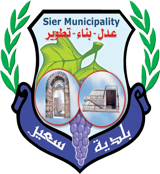 توزيع المياه